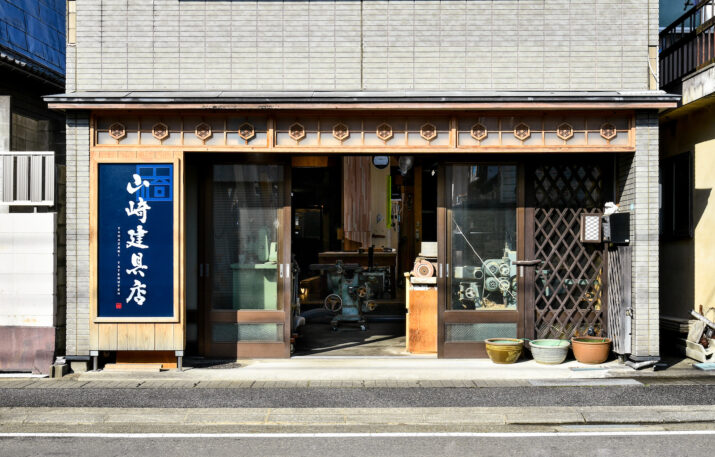 {{brizy_dc_image_alt imageSrc=